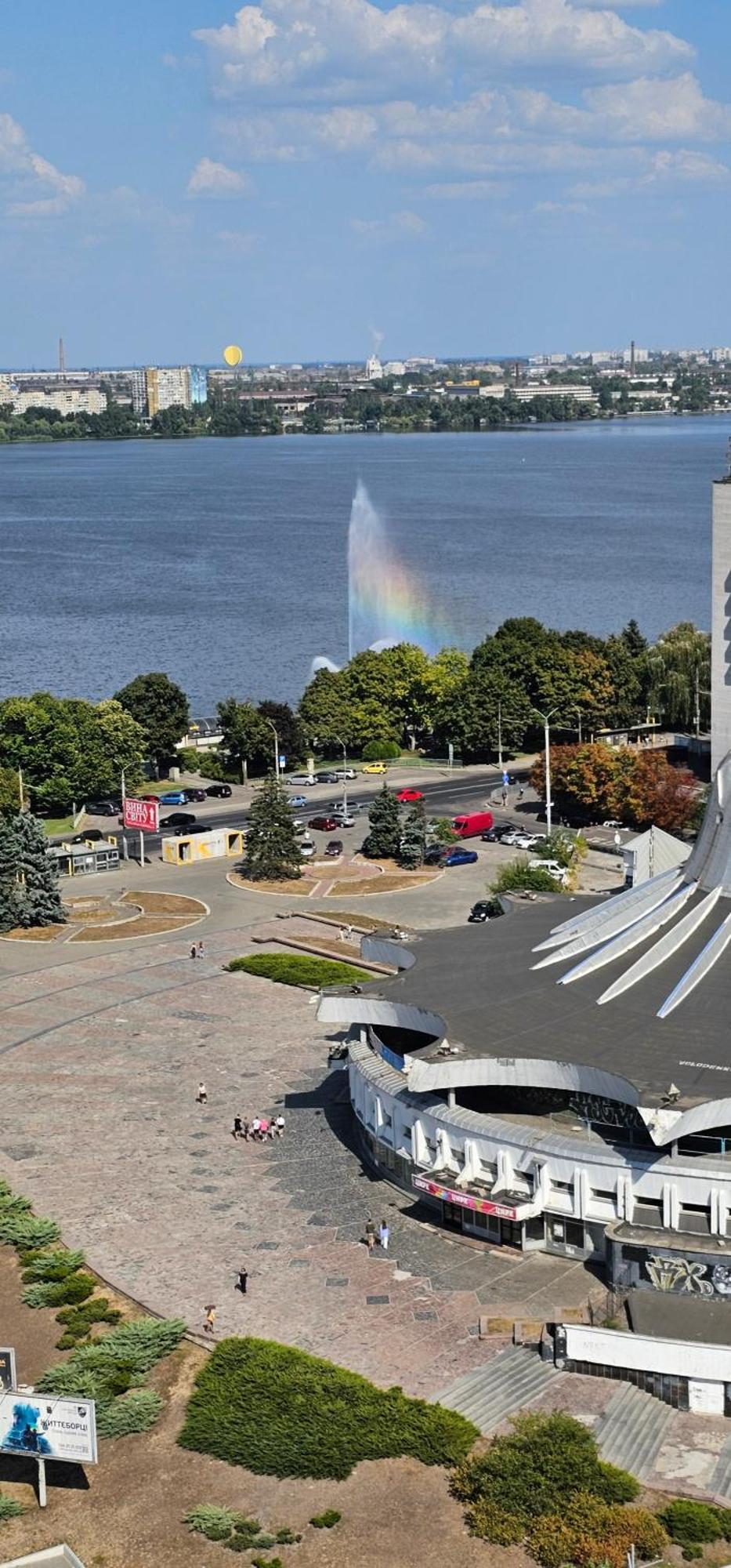 Most City Riverview Dnipro Exterior foto